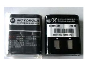 摩托罗拉对讲机电池 超级配件T5428电池 T5628电池 T5920电板